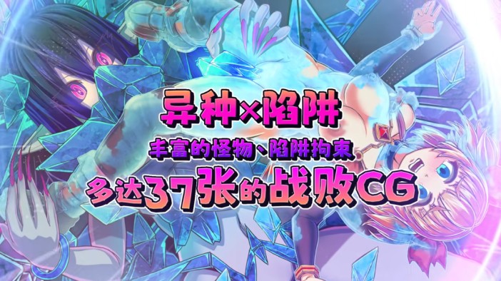 631810d3a12fd9f1c80edf8b199712de_release.jpg