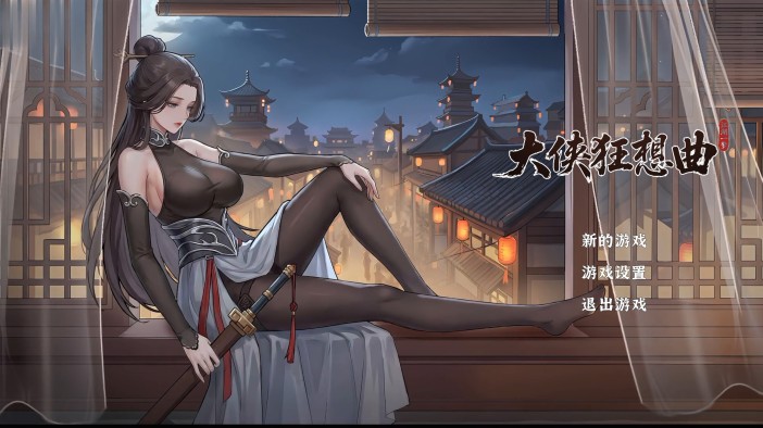 8bbe04da72f66221536cc70adf0f24ff_release.jpg