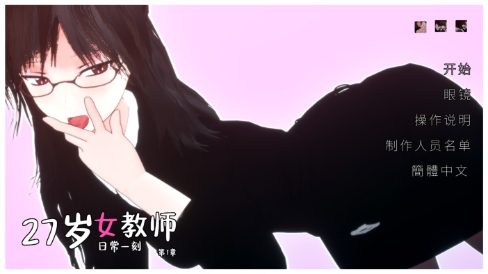 baf2c16bf87f5a9842c66124e9f78b33_release.jpg