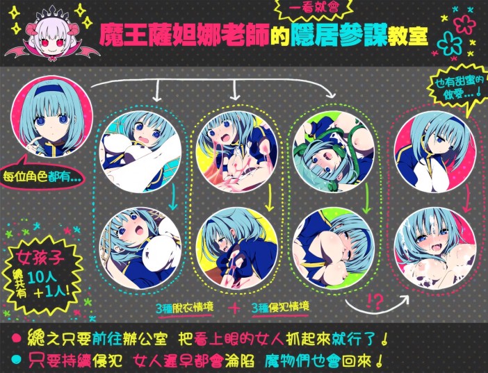 c37fa30a4fdd1d508fd395e7483f26c3_release.jpg
