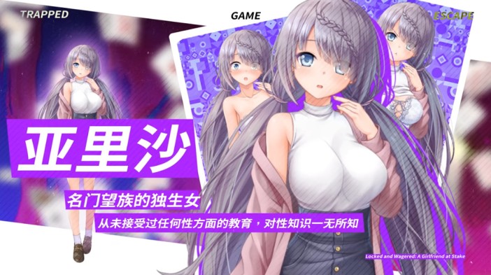 d380c222506a53a944d007331a687e64_release.jpg